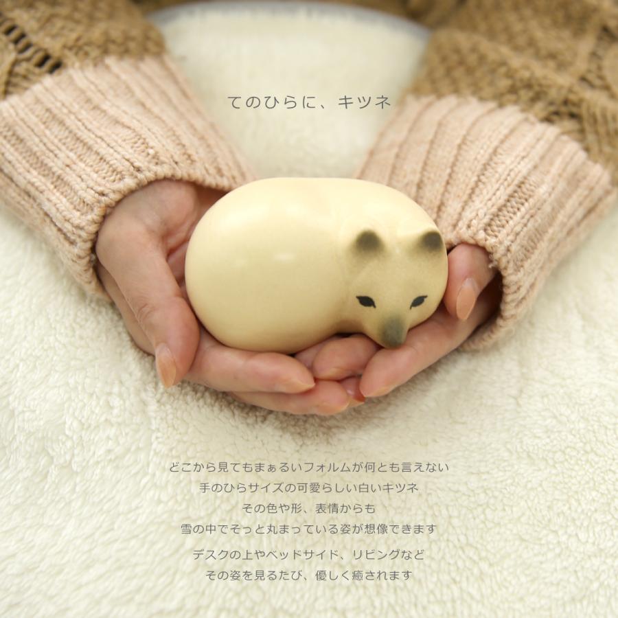 Lisa Larson（リサラーソン） 【並行輸入品】リサラーソン 置物 ミニ