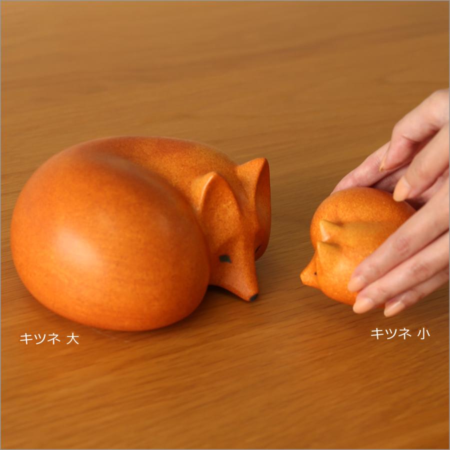 Lisa Larson（リサラーソン） 【並行輸入品】リサラーソン 置物