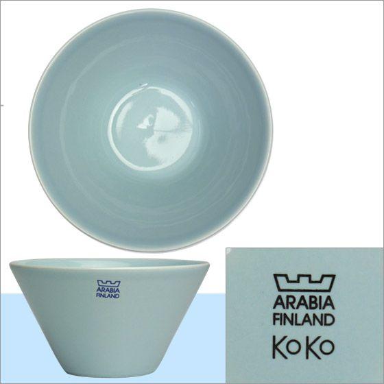 ARABIA（アラビア） 【並行輸入品】アラビア ココ ボウル 250ml アクア