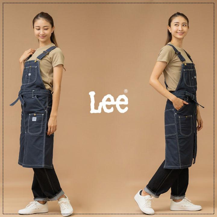 Lee（リー） 【即日発送】Leeエプロン デニム ヒッコリー 胸当て