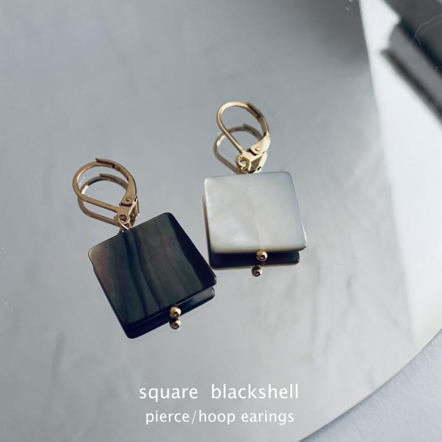 スクエア ブラック シェル 黒蝶貝 ピアス イヤリング フレンチフック