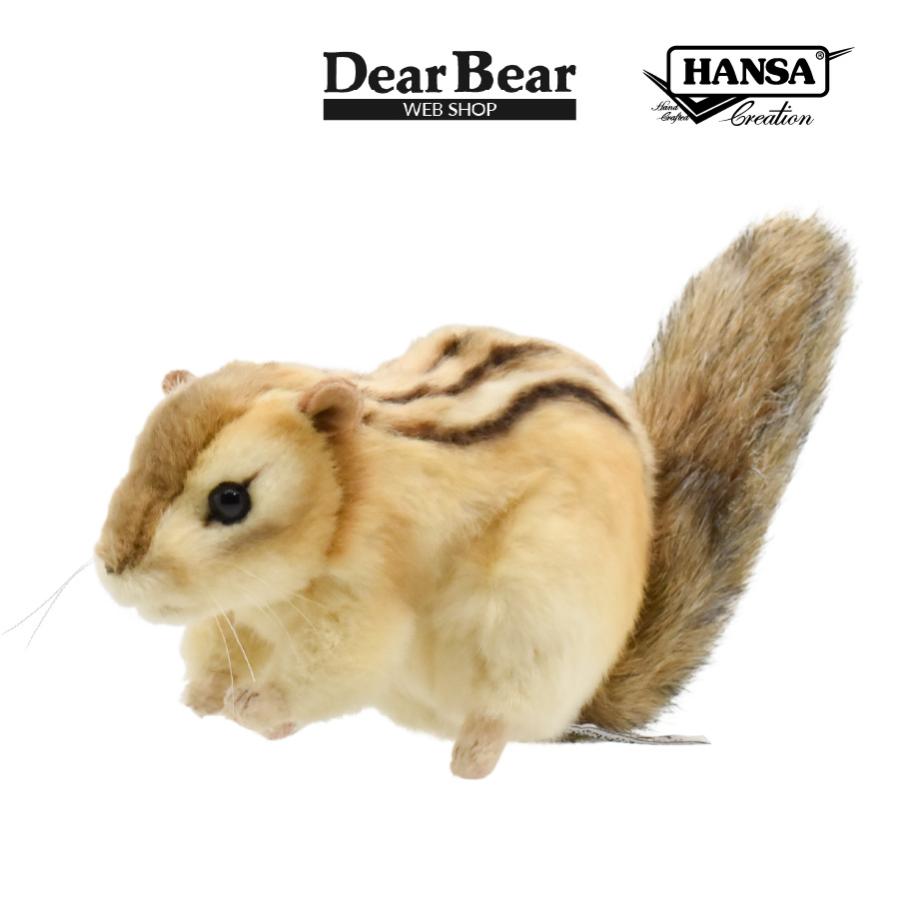 HANSA BH7843 シマリス しまりす 縞栗鼠 ぬいぐるみ リアル : Dear