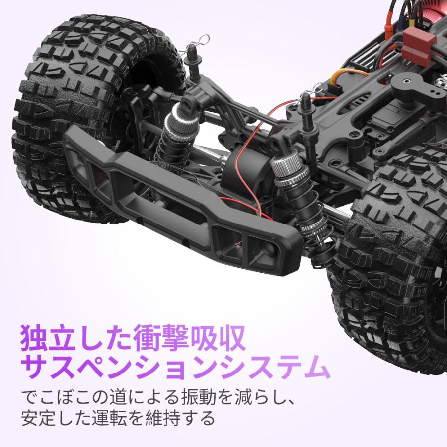 DEERC ラジコン オフロード ラジコンカー 高速 大人 4WD 1/10 45km/h