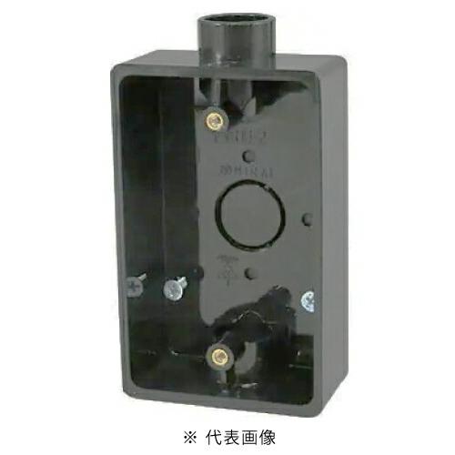 未来工業 PVR22-2K 露出スイッチボックス VE16・22（1・2方出兼用) 色