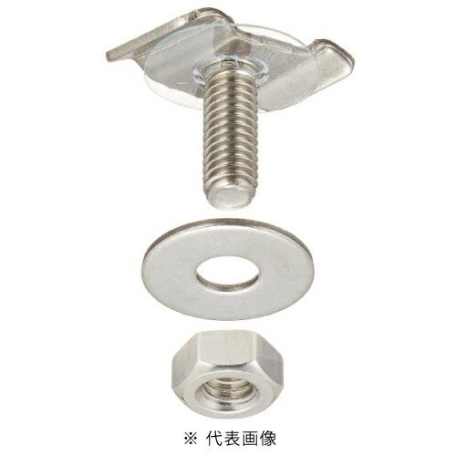 ネグロス電工 DK1-9 レースウェイ開口下向き用器具取付金具 許容静荷重