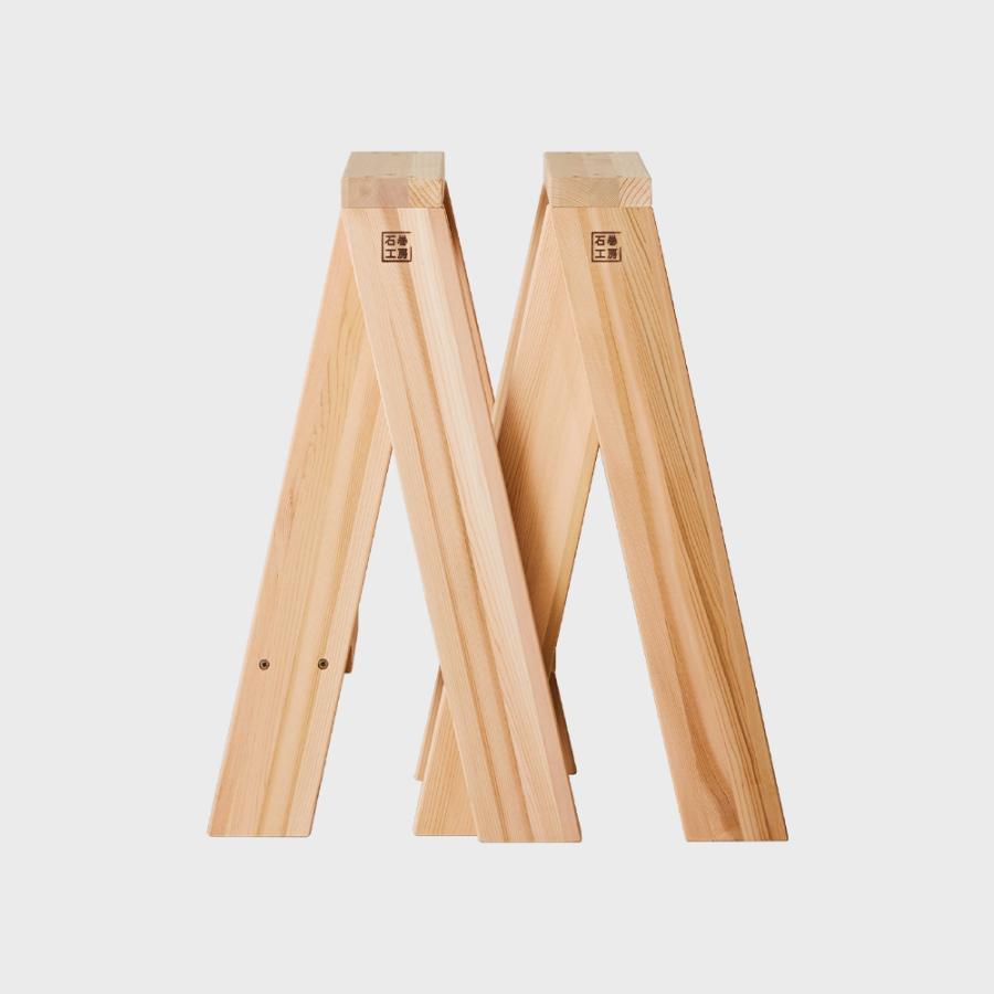 石巻工房 AA スツール AA STOOL H56cm 2脚セットトラフ TORAFU 軽量