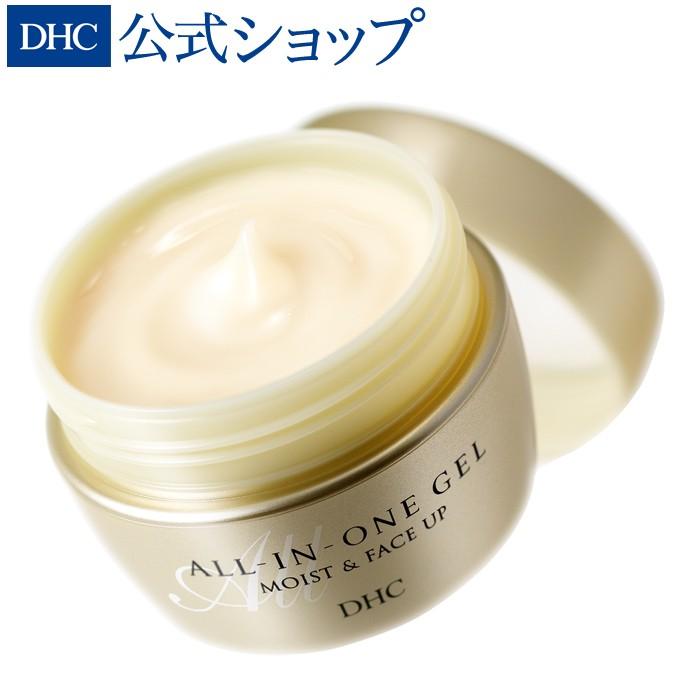 DHC オールインワンジェル モイスト＆フェースアップ DHC公式 最短即時