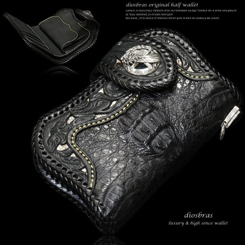 財布 長財布 クロコダイル ワニ革 ワニ皮 レザーウォレット バイカーズ