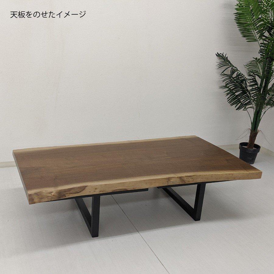 一枚板用 テーブル 脚 diy アイアン パーツ 脚のみ テーブル用脚