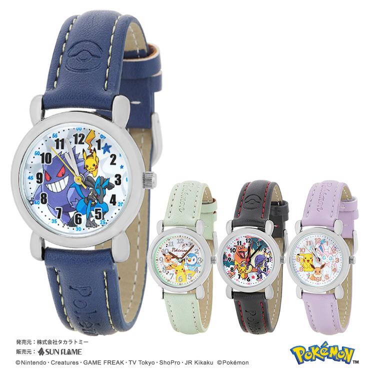 J-AXIS（ジェイアクシス） ポケモン ジュニアウオッチ PM-HB03 サン