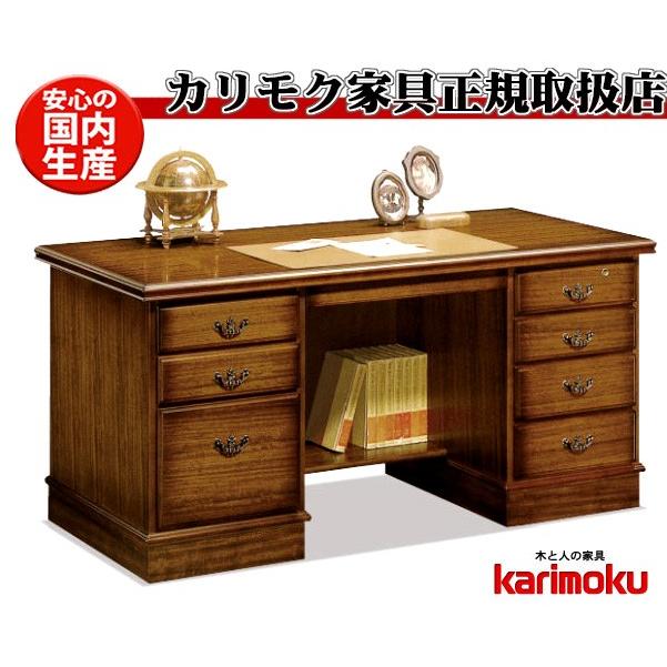 カリモク家具（KARIMOKU FURNITURE） カリモク SC5041JK コロニアル