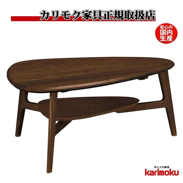 カリモク家具（KARIMOKU FURNITURE） カリモク TU3653・3654 100サイズ