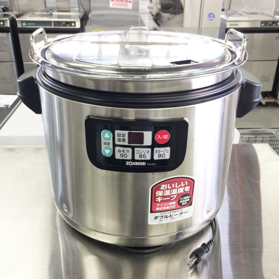 象印（ZOJIRUSHI） マイコンスープジャー TH-CU120 中古 : 業務用厨房