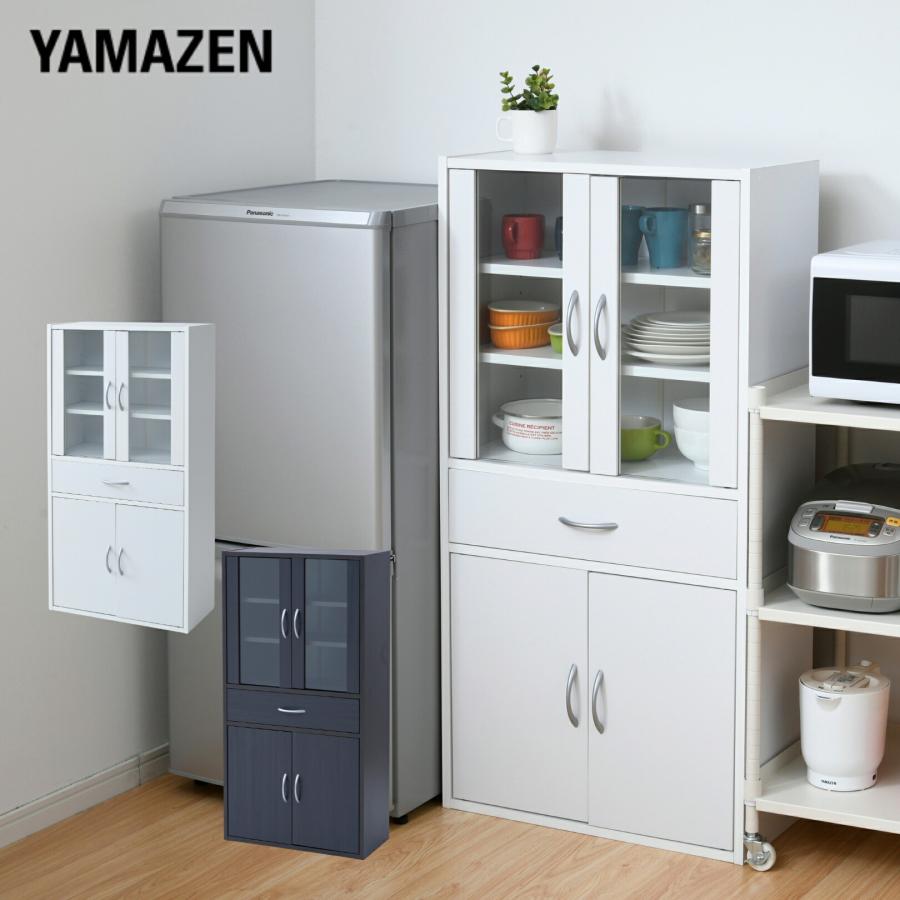山善（YAMAZEN） 食器棚 コンパクト幅60 奥行29 高さ120cm カップ