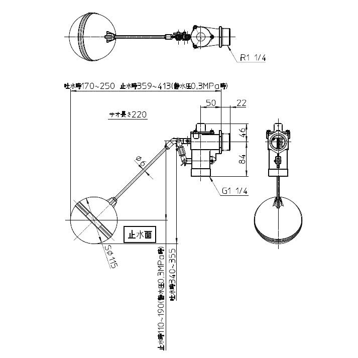 三栄水栓 SANEI V52-30 バランス型ボールタップ トイレ用 : 施主の