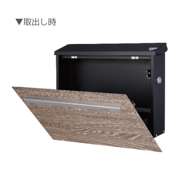 壁掛け郵便ポスト ノイエキューブ シャビーウッドタイプ 上入れ前出し