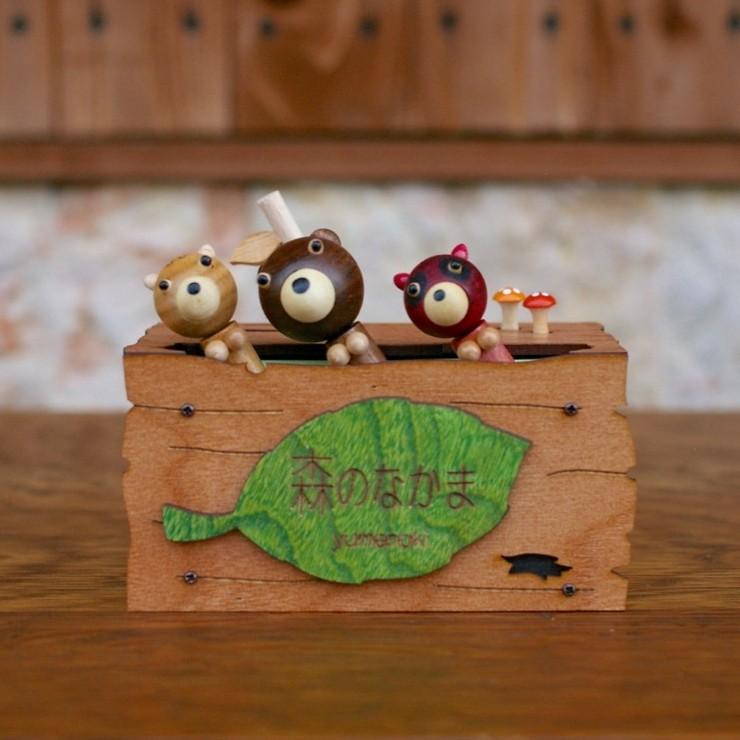 木箱アニマルズ 森のなかま ♪音の合わせて動くからくりオルゴール