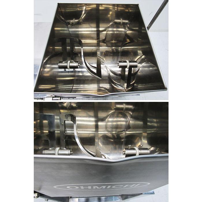 大道産業 フードミキサー 撹拌機 OMX-50 2008年 【中古】 : 業務用中古