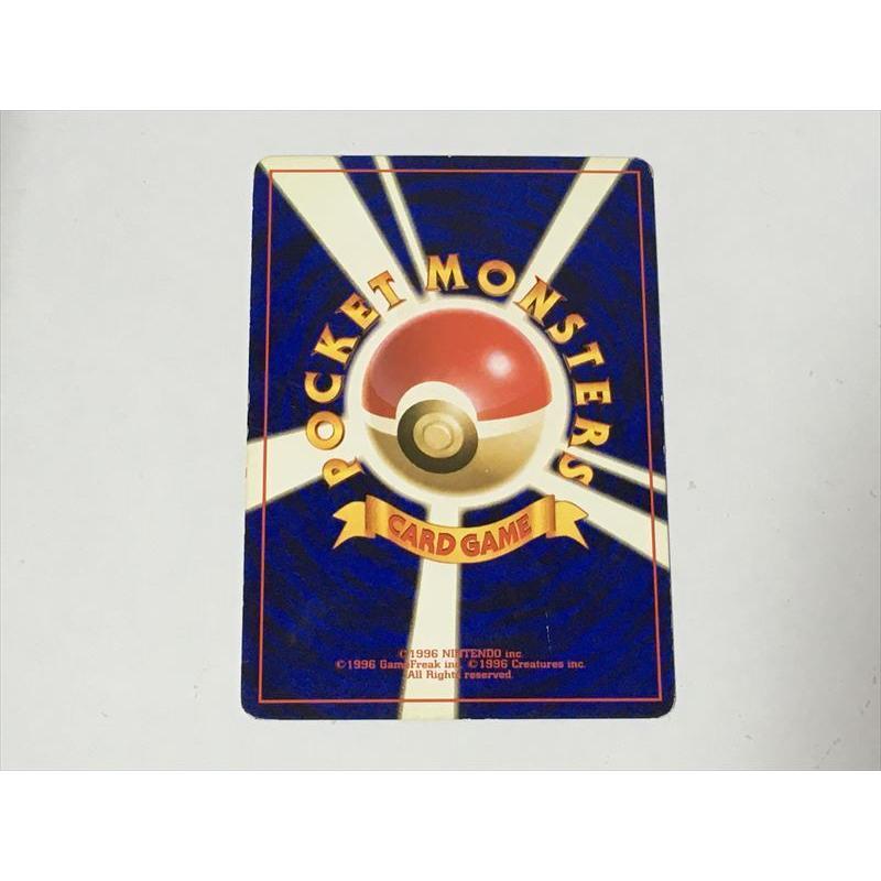 U27【ポケモン カード】 ゴースト 初版 旧裏面 マークなし 初期