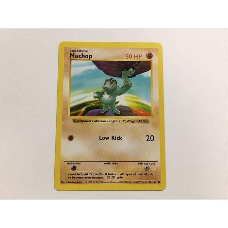 U73【ポケモン カード】 英語版 海外 Machop ワンリキー 52/102 旧裏面