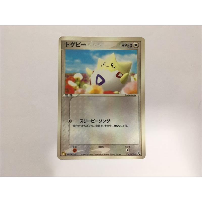 Pokemon（ポケモン） F337【ポケモン カード】 トゲピー 034/PCG-P