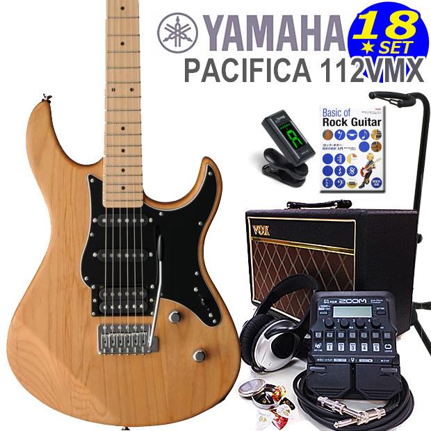 YAMAHA（ヤマハ） PACIFICA パシフィカ 112VMX エレキギター 初心者