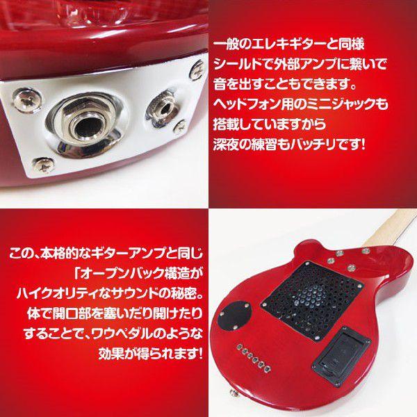 Pignose ピグノーズ PGG-200FM SR フレイムトップ アンプ内蔵ミニ