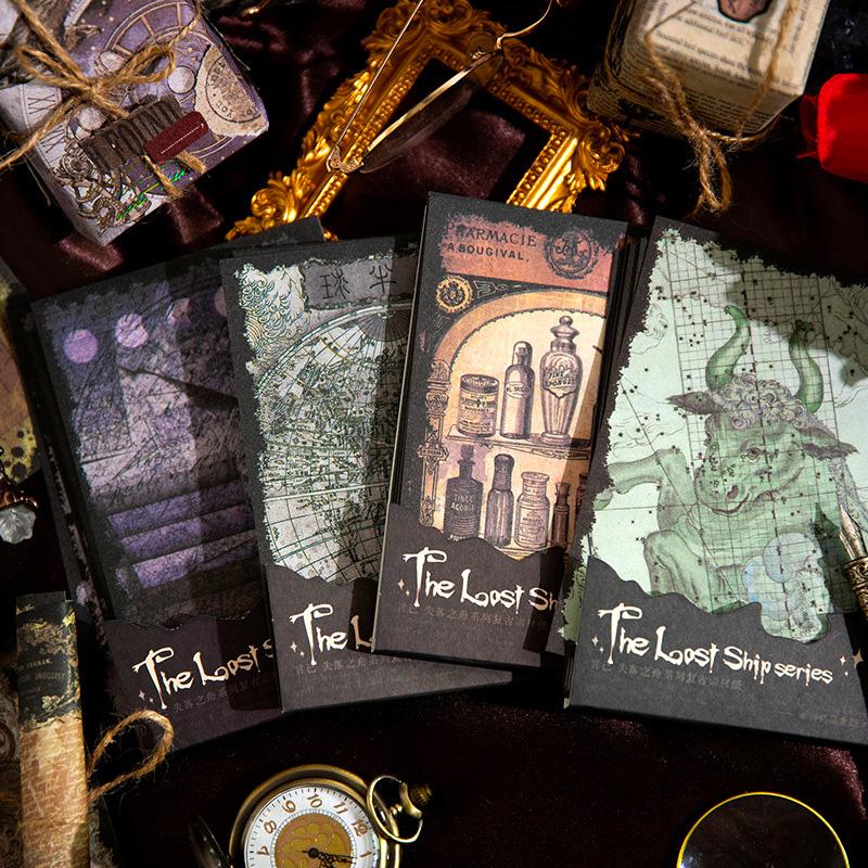 コラージュ 素材 デザイン ペーパー 星座 魔法 ジャンクジャーナル