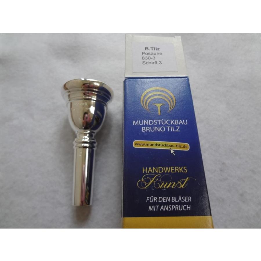 BRUNO TILZ DOMS Prof 830-3-3トロンボーン太管マウスピース : パーツ