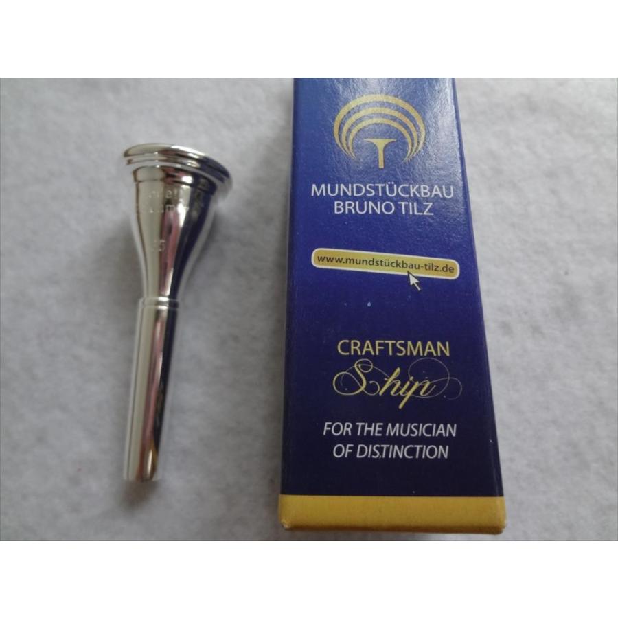 BRUNO TILZ Schmid 85フレンチ ホルン マウスピース : パーツワイド