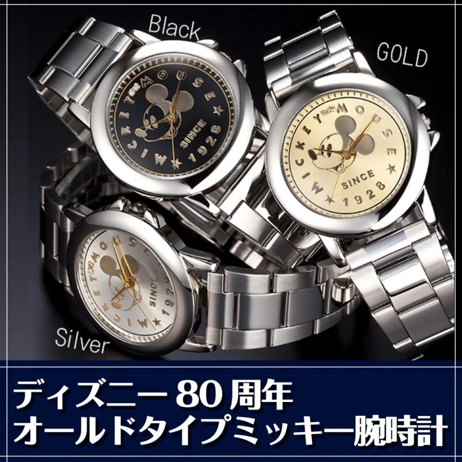 蒸気船ウイリー 公開 80周年オールドタイプミッキー腕時計 シルバー