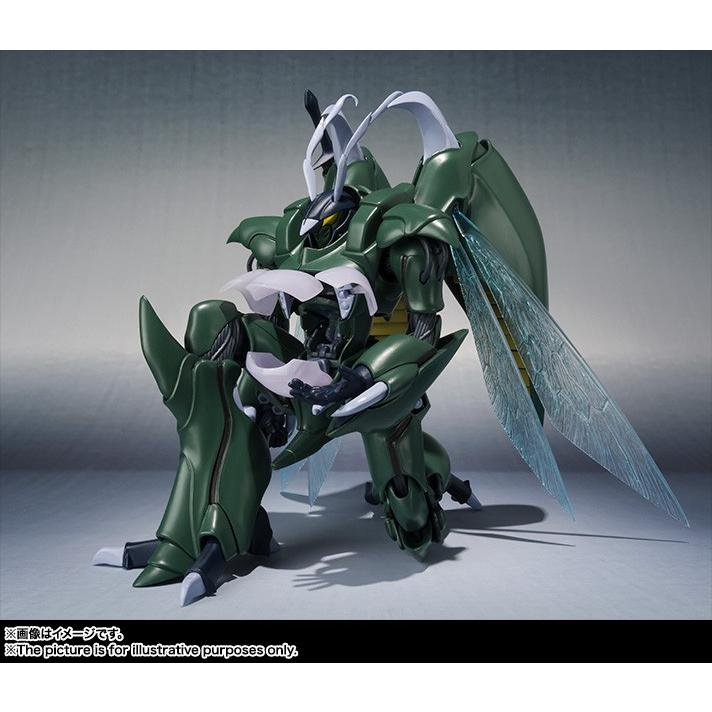 BANDAI（バンダイ） ROBOT魂 SIDE AB 聖戦士ダンバイン ライネック