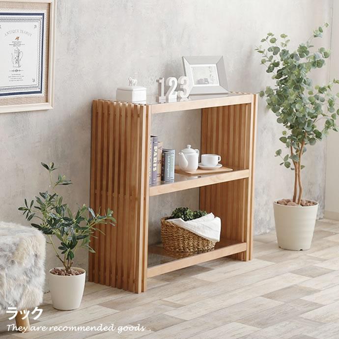 ラック ディスプレイ シェルフ 木製ラック オープンラック ウッド