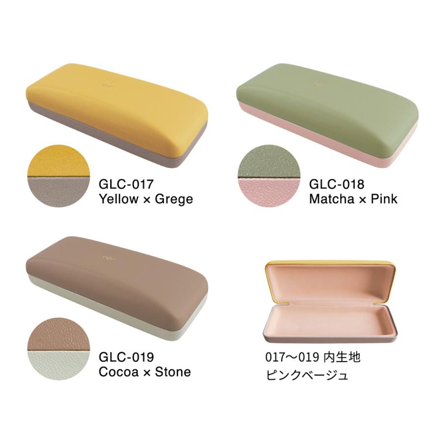 MATOKA（マトカ） KAKSI ALUS カクシアルス メガネケース｜眼鏡ケース