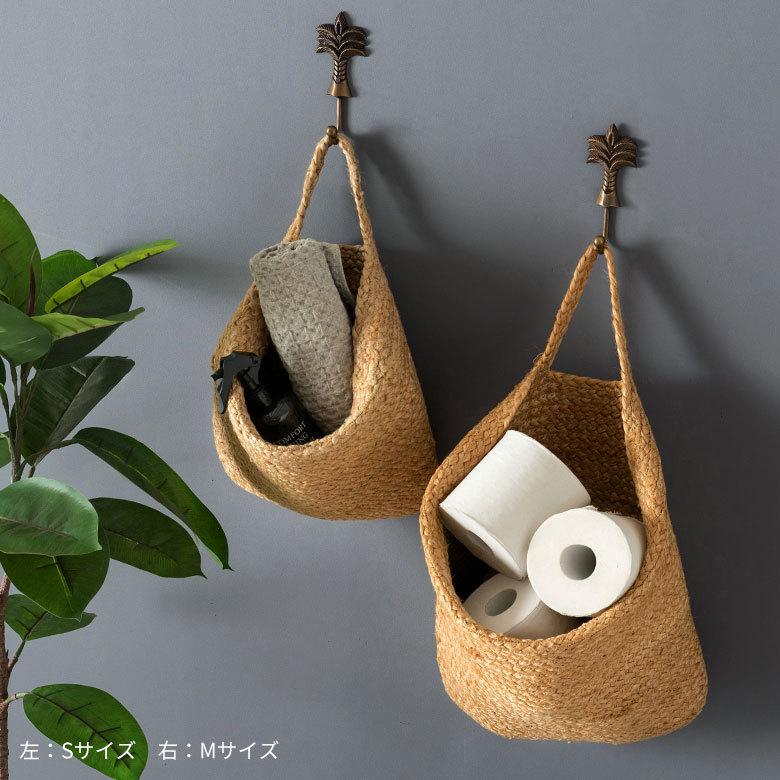 ELEMENTS バスケット 吊り下げ かご カゴ ジュート 麻 円形 Mサイズ