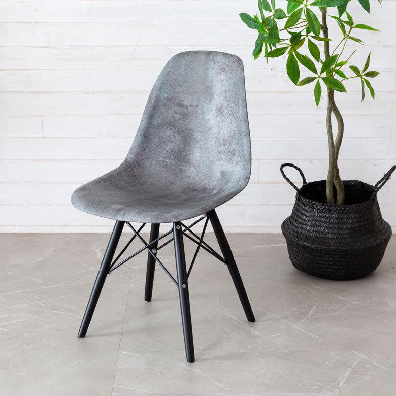 チェア イス イームズ風 プラスチック 木 W 46 × D 55 椅子 いす