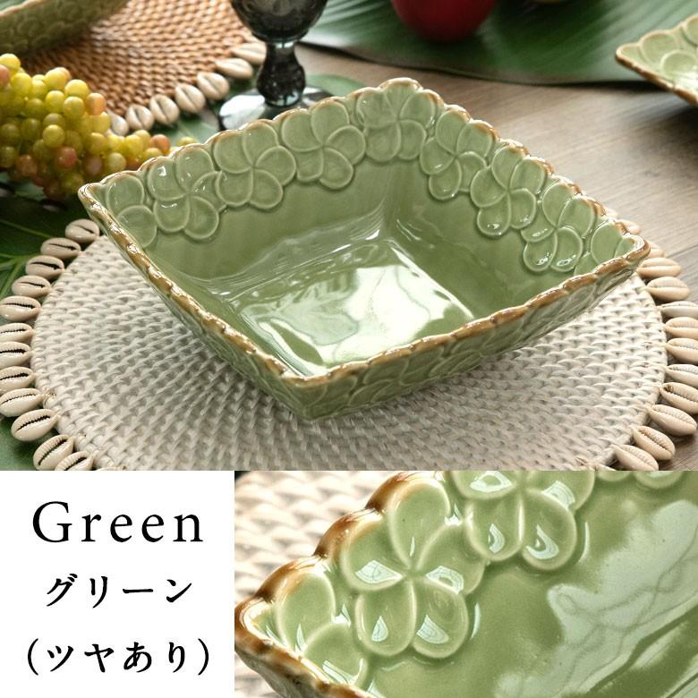 深皿 角皿 陶器 正方形 約21cm角 ボウル 食器 和食器 プルメリア