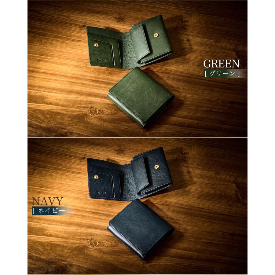 Eredita ミニ財布 メンズ 革 小さい財布 コンパクト 財布 イタリアン