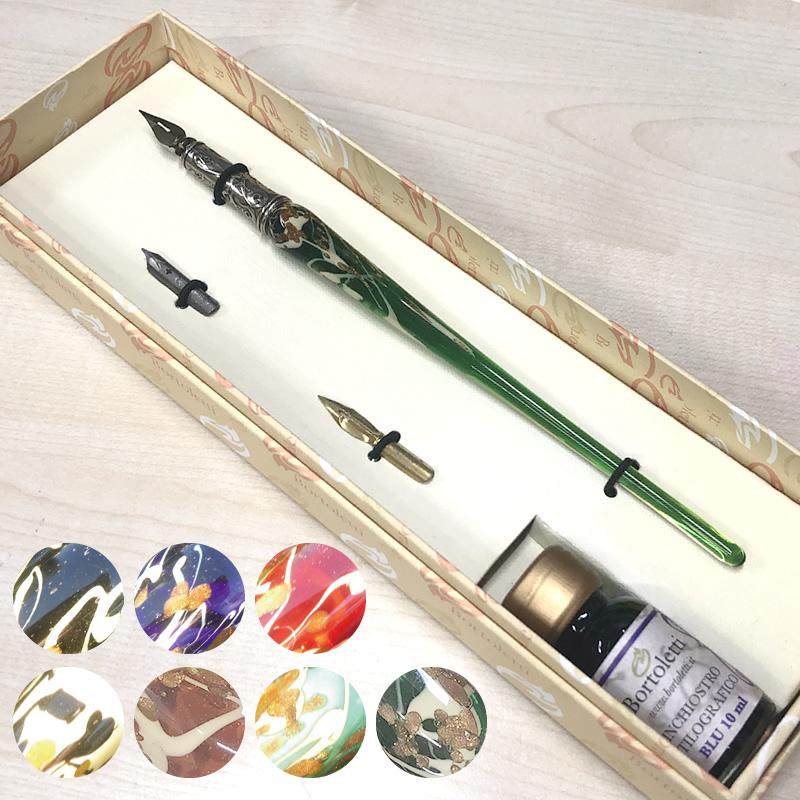 イタリア製】【ガラスペン軸】ボルトレッティ Bortoletti インク付き