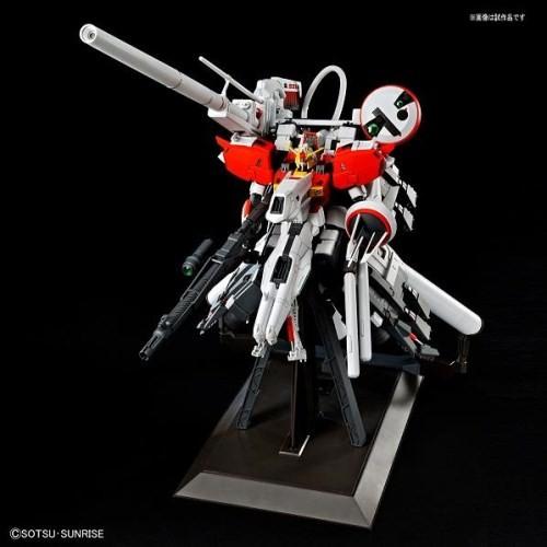 MG 機動戦士ガンダムセンチネル PLAN303E MSA-0011 ディープ