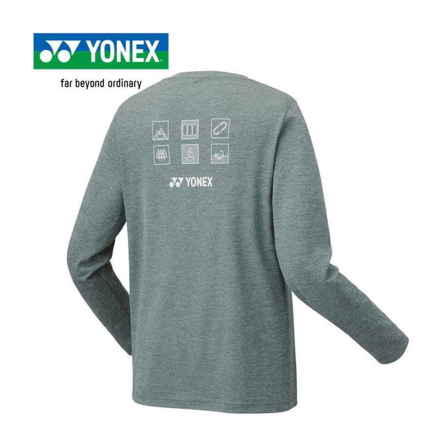 YONEX（ヨネックス） ロングスリーブTシャツ 16720 269 ディープ