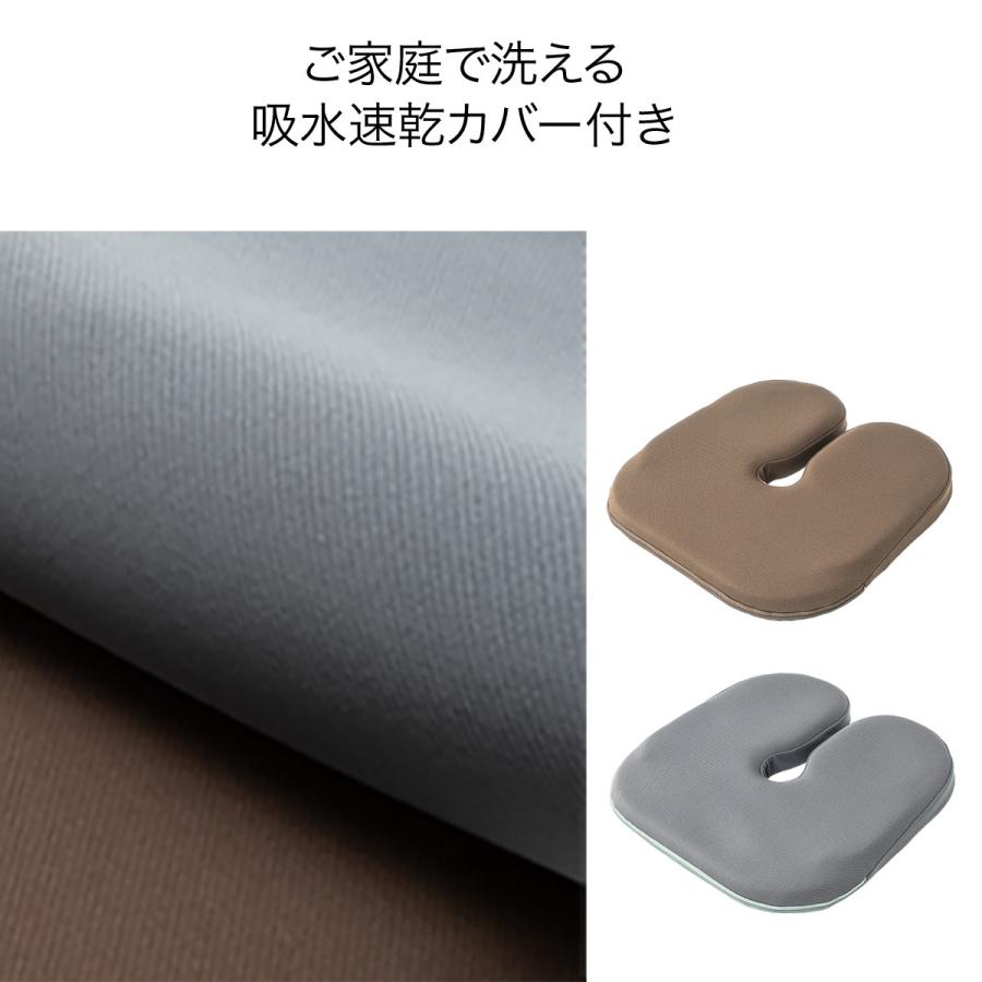 EXGEL（エクスジェル） ジェルクッション クッション オフィス デスク