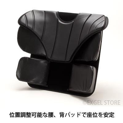 EXGEL（エクスジェル） 車椅子用 クッション ジェルクッション 座布団