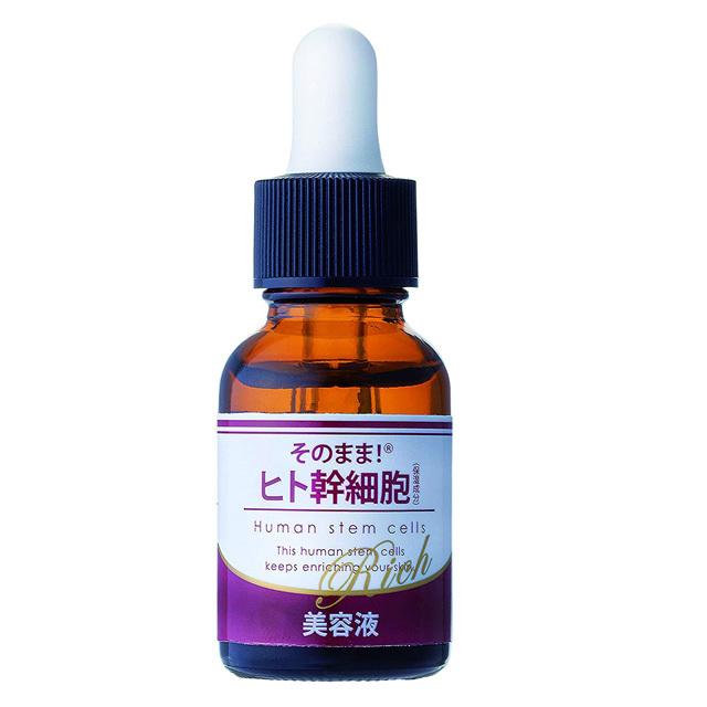 そのまま！（シンエイ） そのまま！ヒト幹細胞 リッチ 美容液 20mL