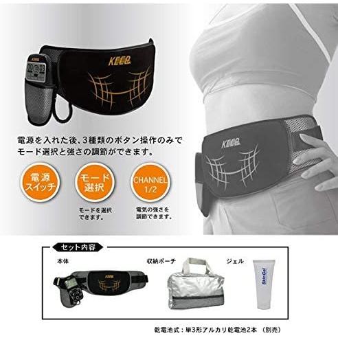 特価 在庫処分セール 早い者勝ち 腹筋ベルト シェイパー EMS