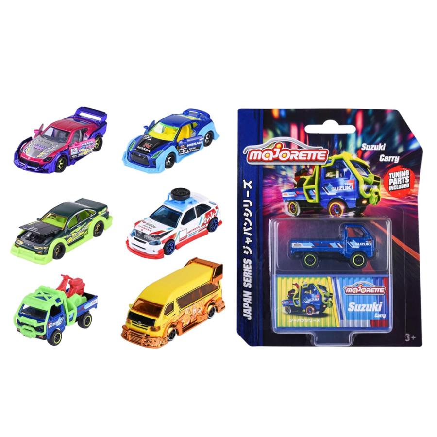 majorette 【50%OFFセール!!】マジョレット 1/64 ジャパン シリーズ