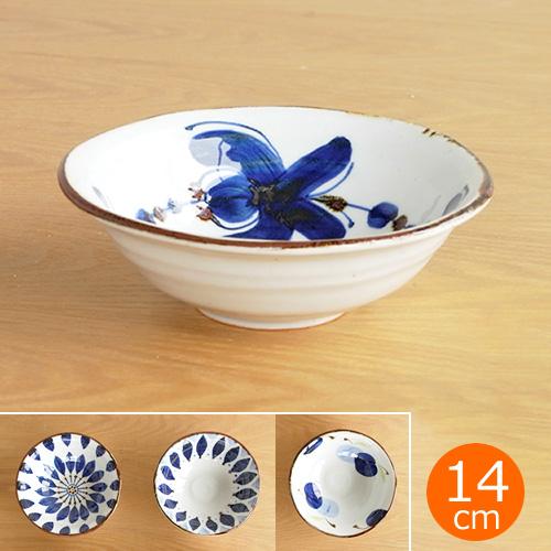 2/25はポイント10倍／ 波佐見焼 HASAMI 翔芳窯 藍の器 小鉢 14cm 取鉢