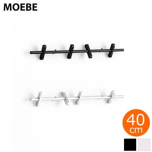 MOEBE ＼2/25はポイント10倍／ MOEBE ムーベ コートラック COAT RACK