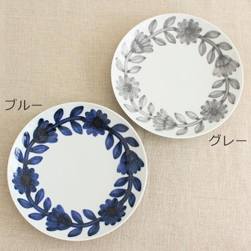 2/25はポイント10倍／ 波佐見焼 西山窯 daisy デイジー プレート 22cm