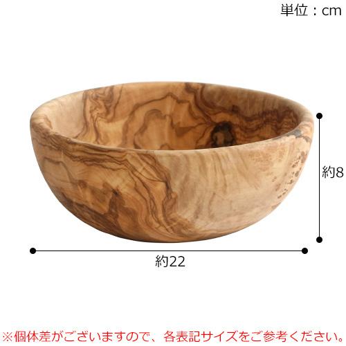 Arte Legno ＼2/25はポイント10倍／ Arte Legno アルテレニョ ボウル